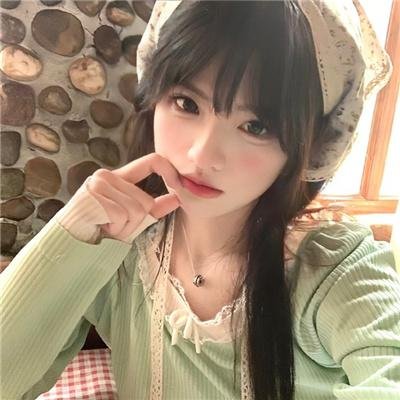 白毛女